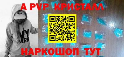 ECSTASY Брянск