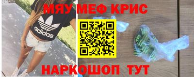 ECSTASY Брянск