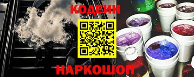 сатива Белореченск