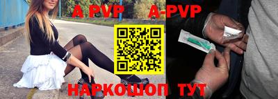МДМА Белорецк