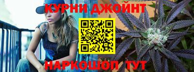 ECSTASY Брянск
