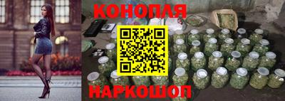 ECSTASY Брянск