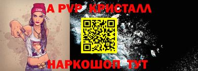 ECSTASY Брянск