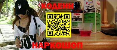 ECSTASY Брянск