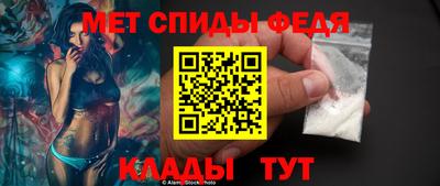 ECSTASY Брянск