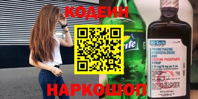 МДМА Белорецк