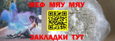 ECSTASY Брянск